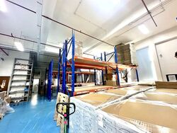 everich-industrial-building photo thumbnail #6